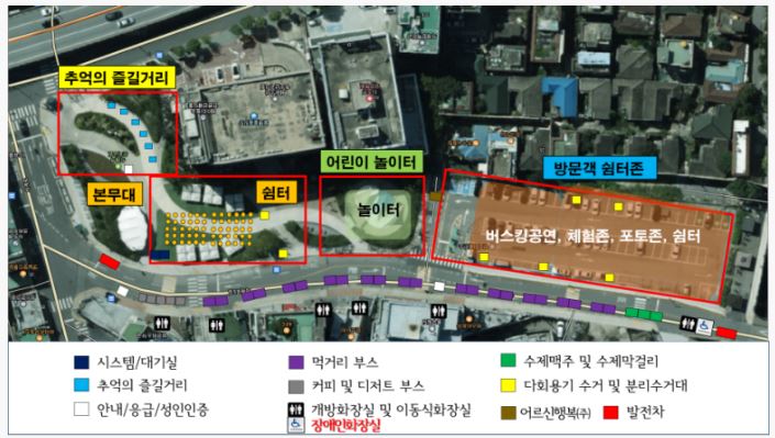 석계역 달빛 야행