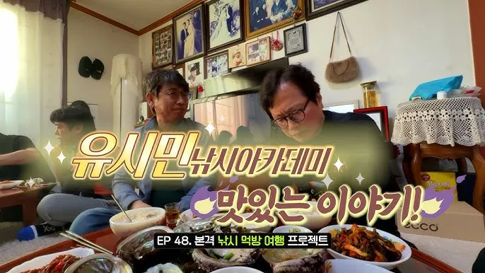 진도 추자도 가는 방법 차량 선적 방법 정리_3