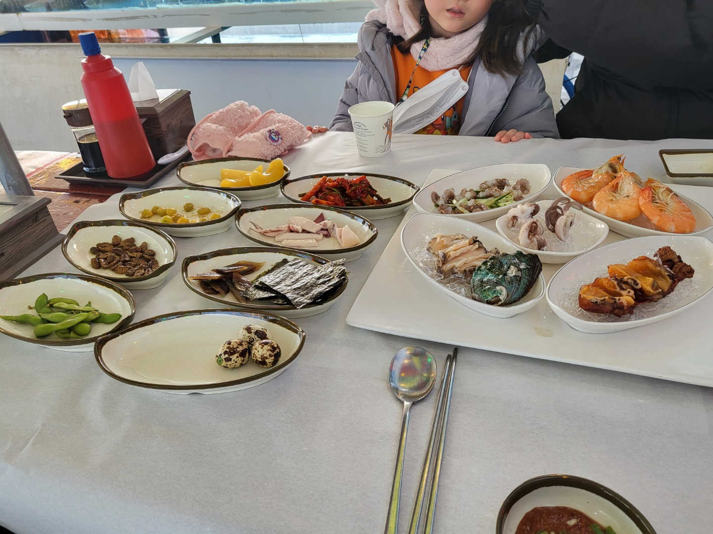 왜목마을 횟집(바다향기)