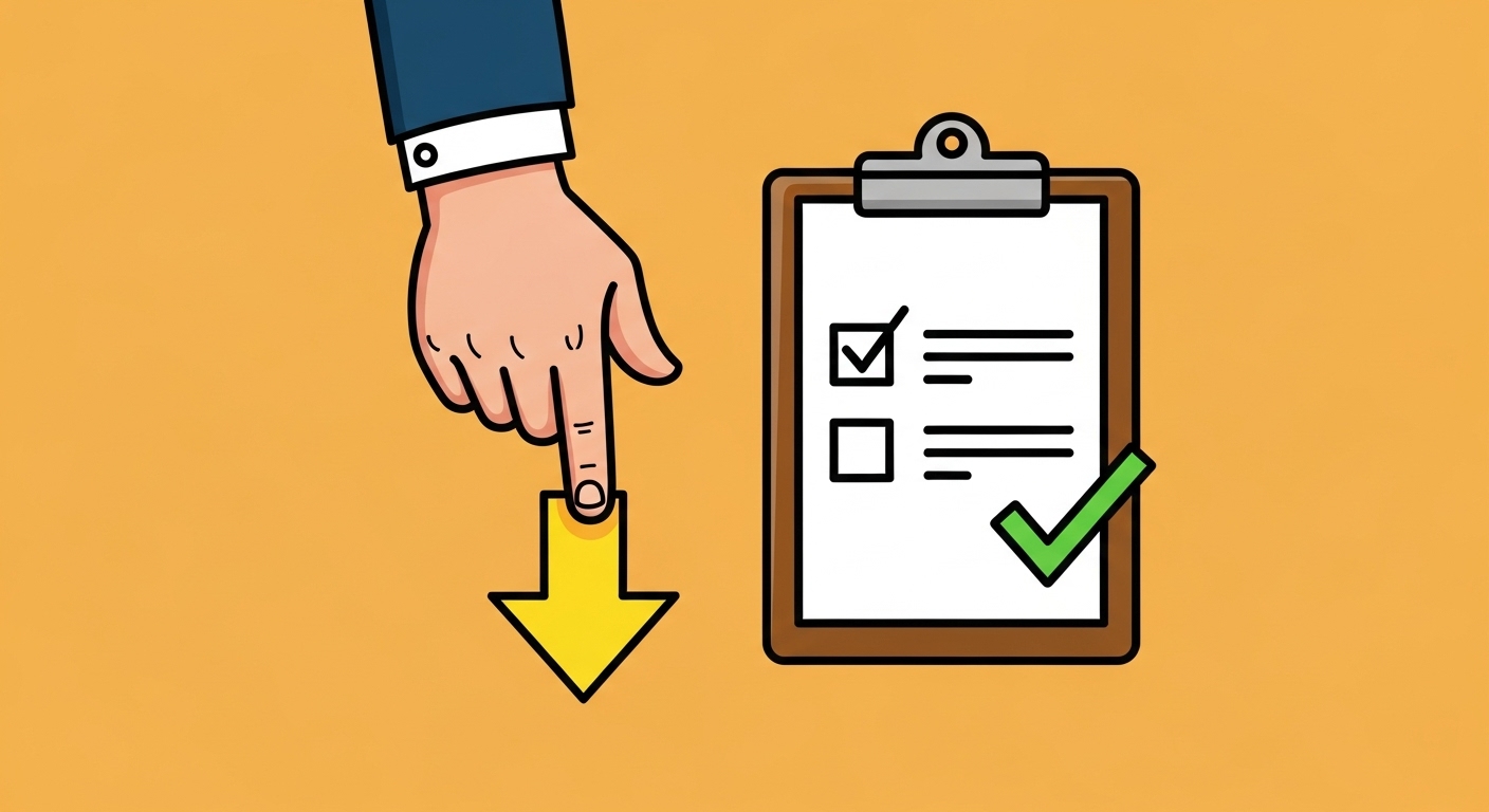 긴급생계지원금정부