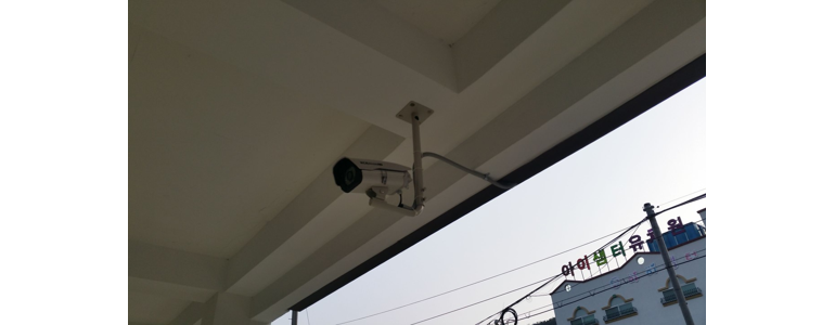 거제시 cctv