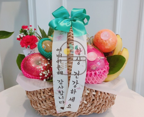 과일바구니