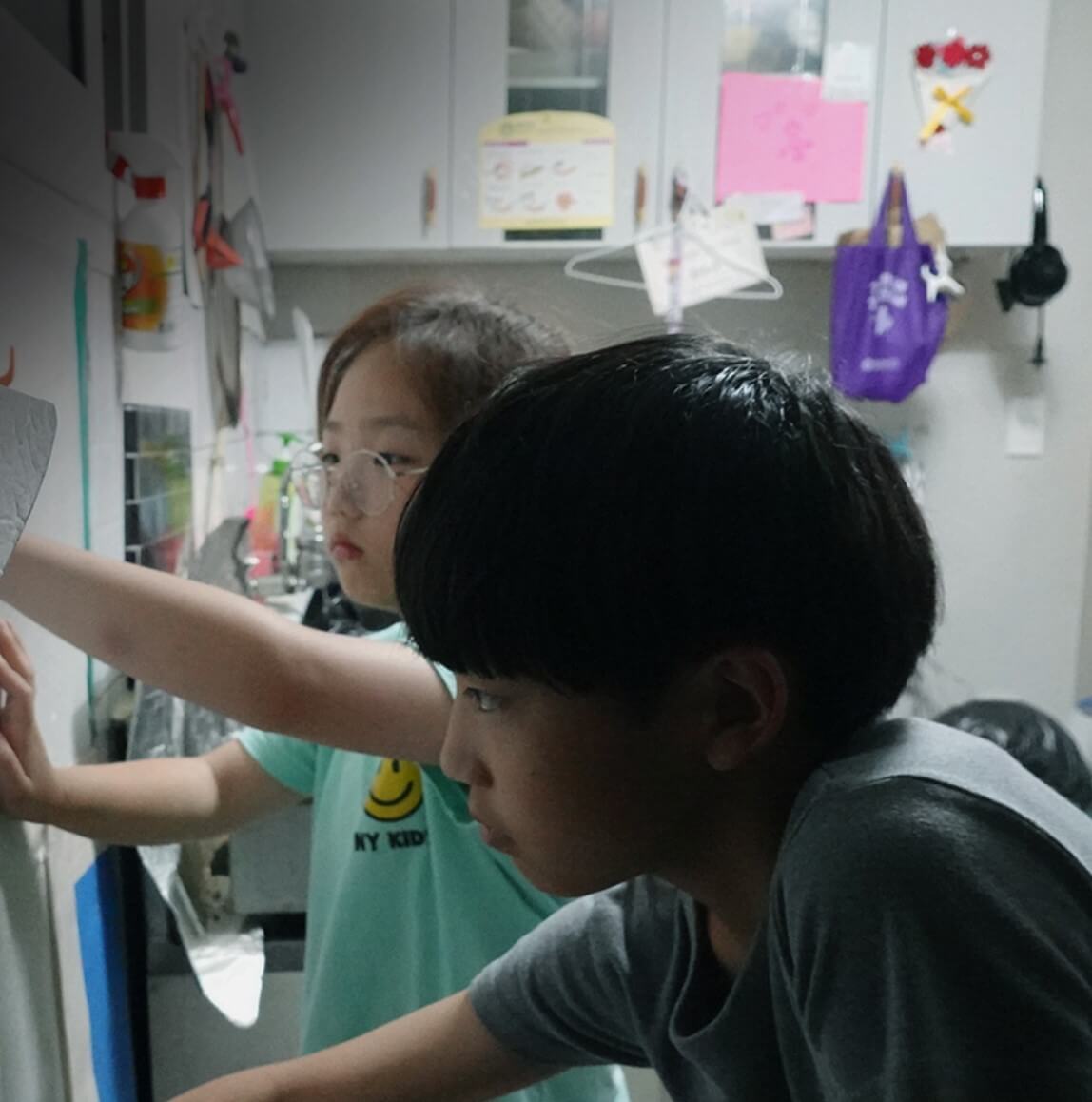 곰팡이와 피부병1