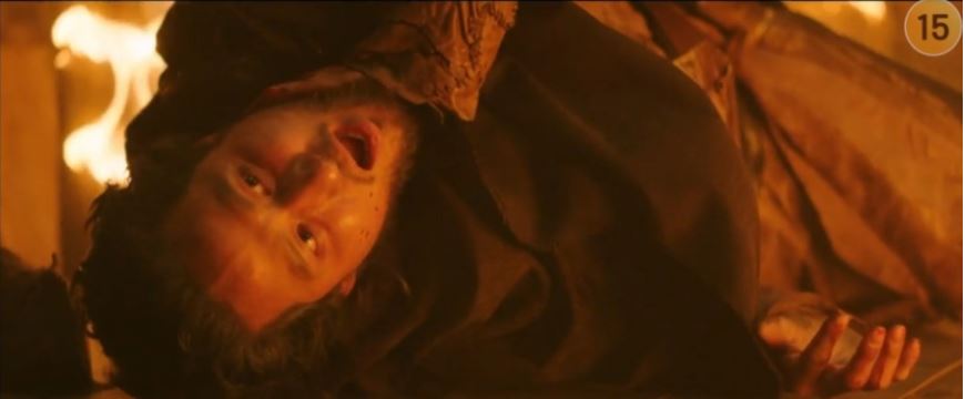 아라문의검_2회