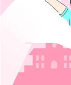 여성청소년 생리대 바우처 잔액 조회