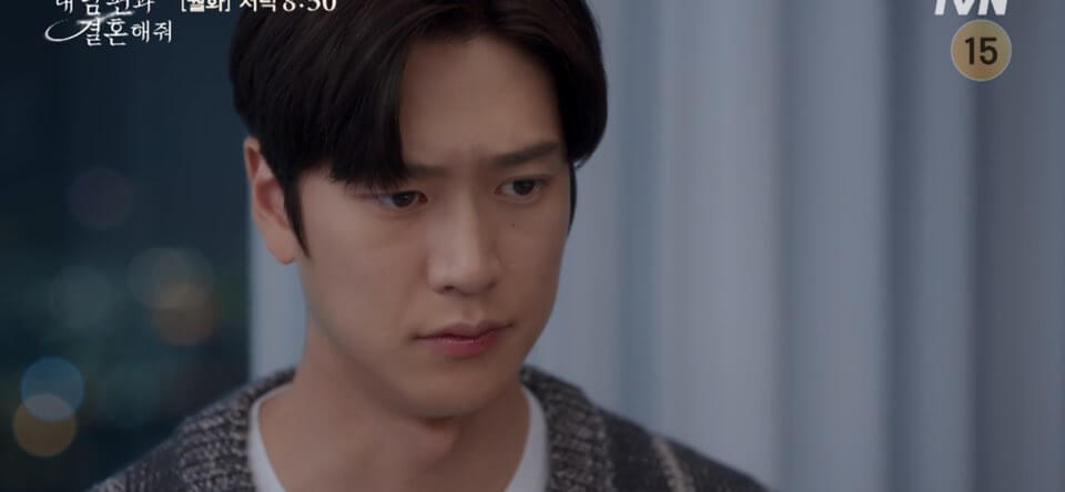 내남편과 결혼해줘 14회