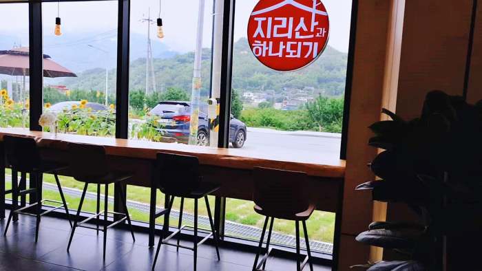 생방송오늘저녁 구례 산수유 술빵 머핀 제빵 염색 지리산 귀촌 체험 카페