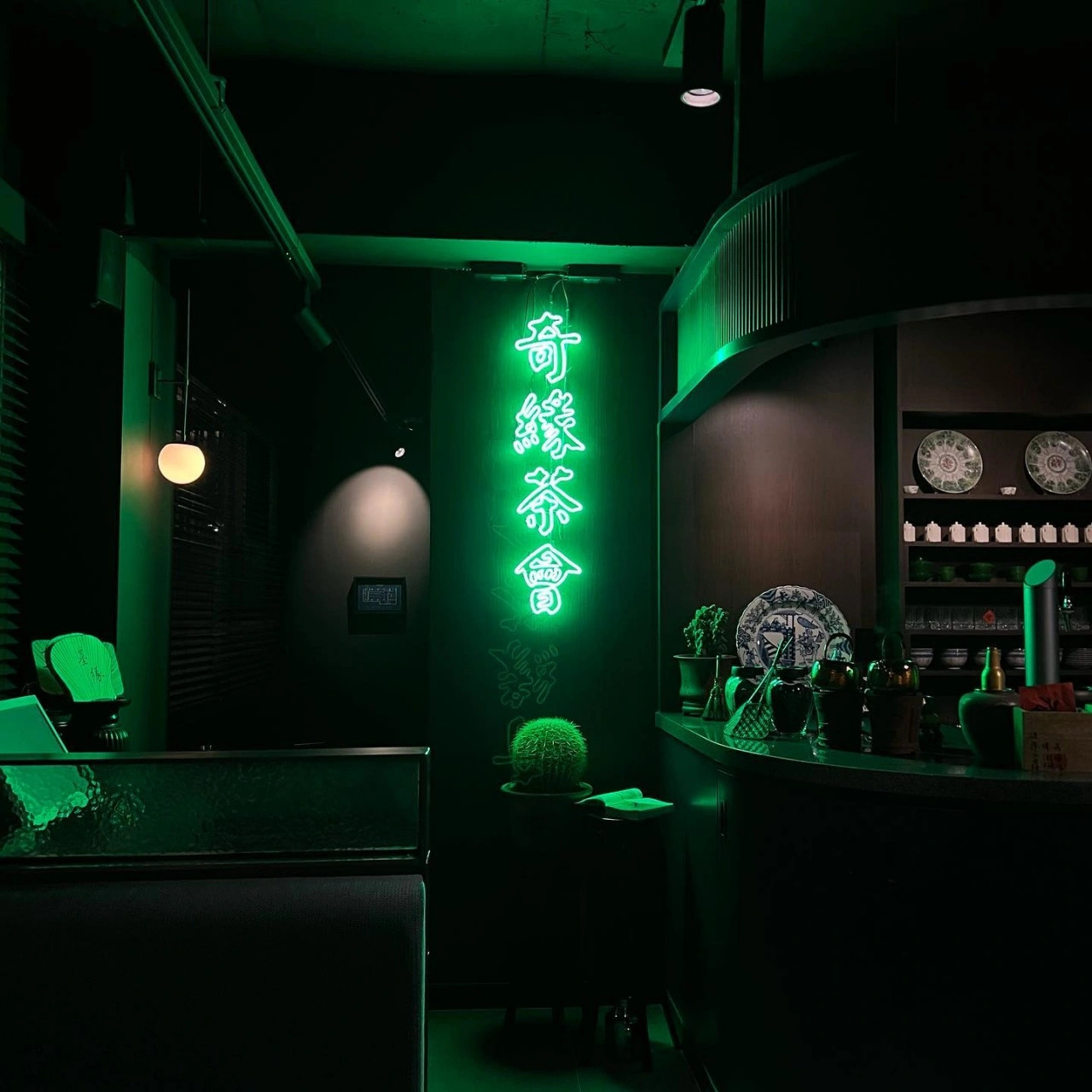 차이니즈 레스토랑 TOP 5 (웨이티하우스앤레스토랑)