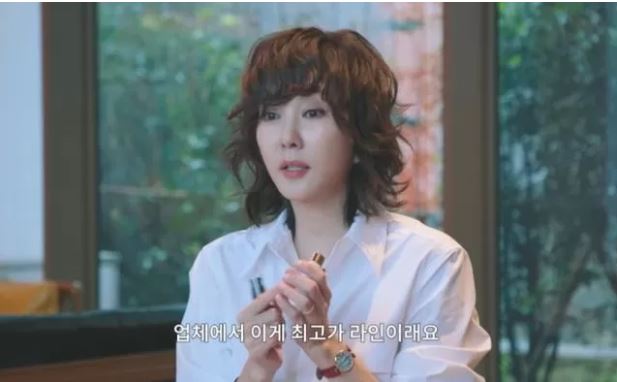 김남주-화장품-추천