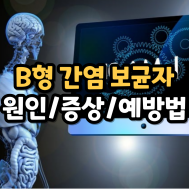 썸네일 입니다.