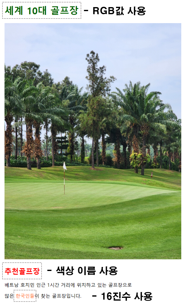 텍스트 스타일 예제 1