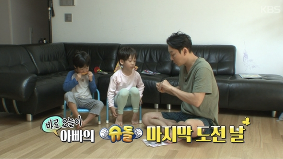 이휘재 쌍둥이 아들