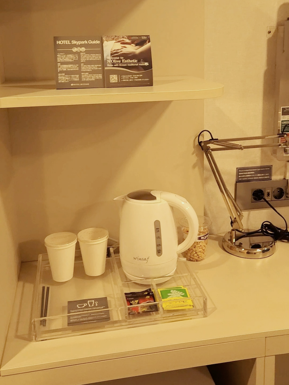 호텔스카이파크-킹스타운-동대문-객실