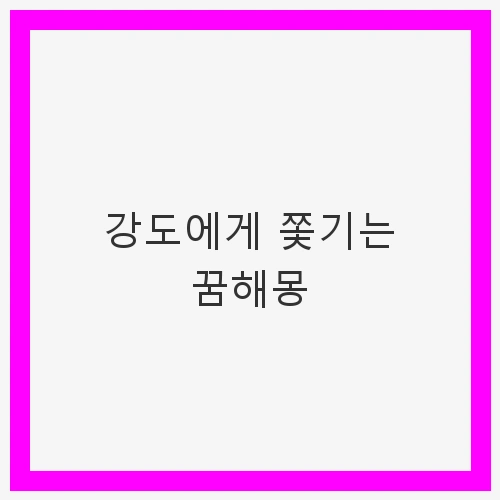 썸네일 이미지