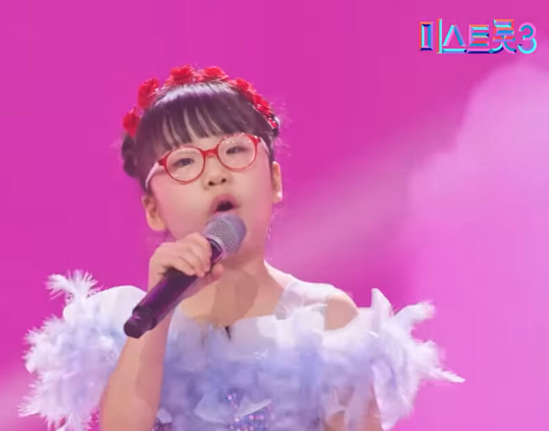 한수정