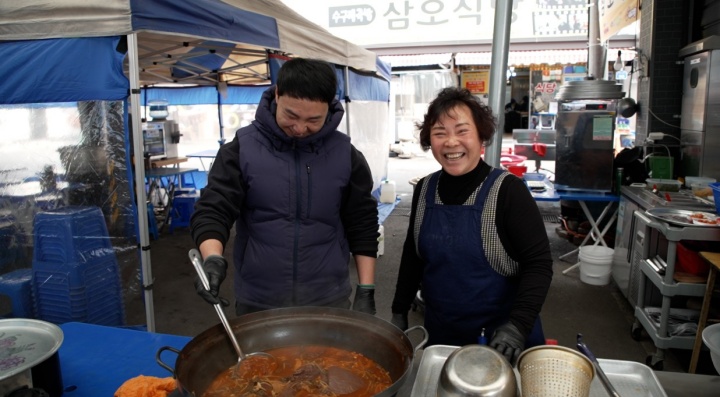 한국기행-경남-창녕-수구레국밥
