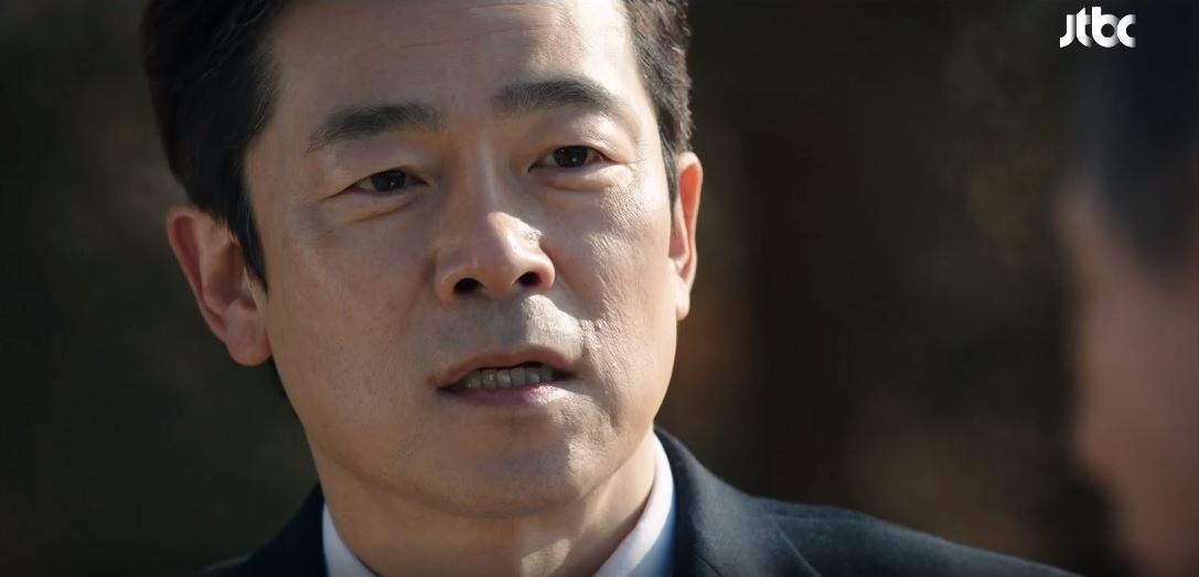 힙하게_11회