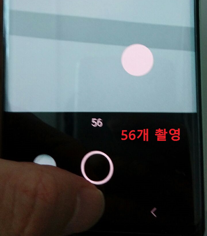 사진촬영 숫자사진 보임