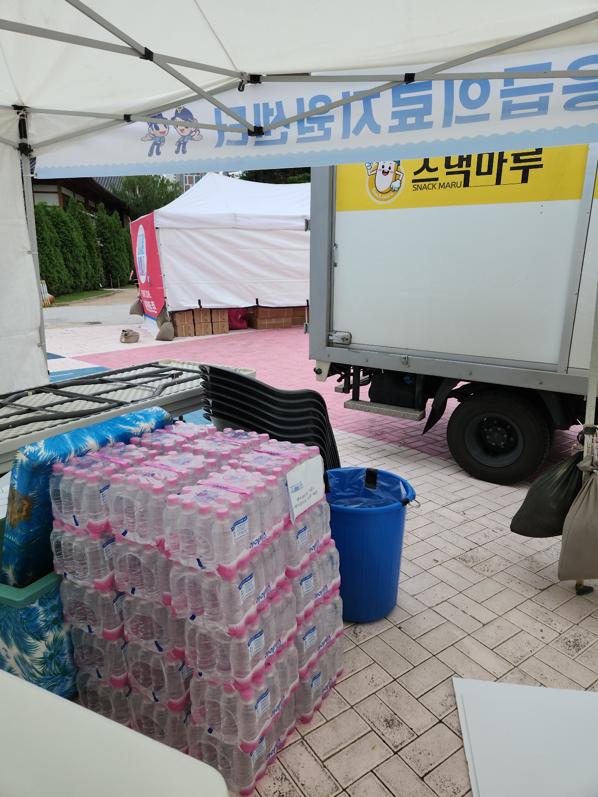 얼음물 (대량) 납품 전문 여름 단체행사 쉽게 - 📌 얼음물 납품 시 체크사항 얼음물 (대량) 납품 전문 여름 단체행사 쉽게 - 📌 얼음물 납품 시 체크사항