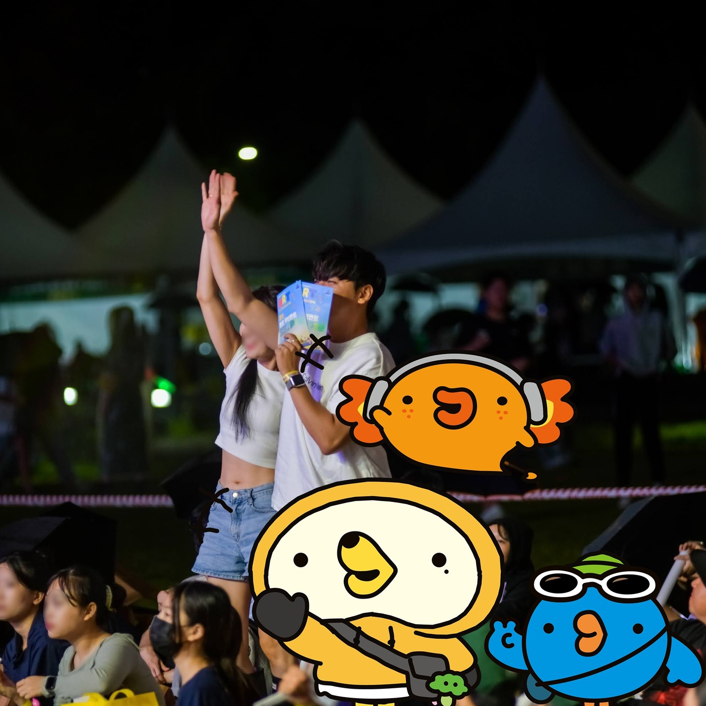 피크타임 페스티벌 2024