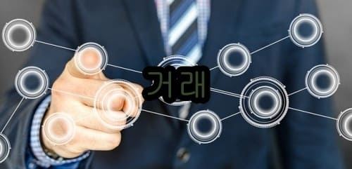 비사업용토지 양도세