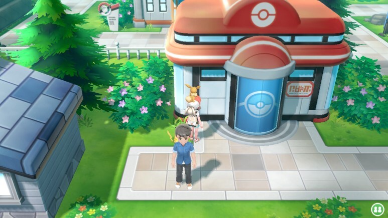 레츠고 피카츄/이브이