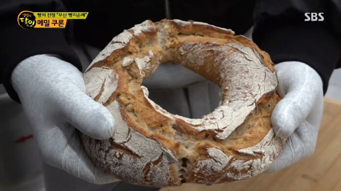 생활의달인-메밀쿠폰