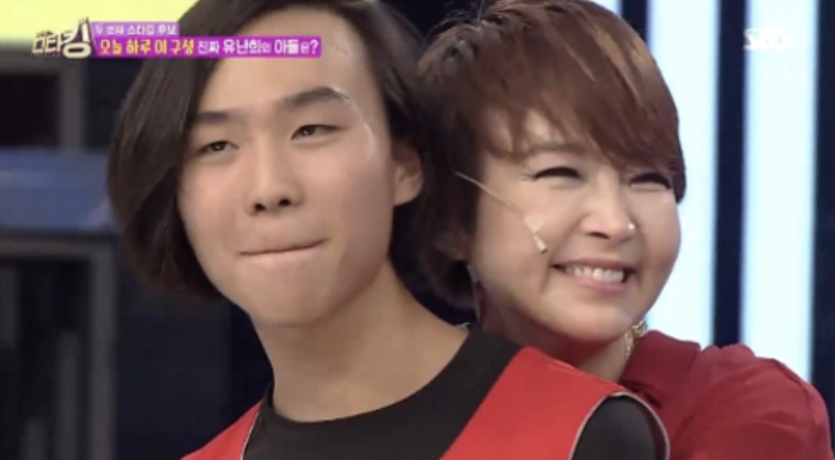 유난희(쇼호스트) 아들