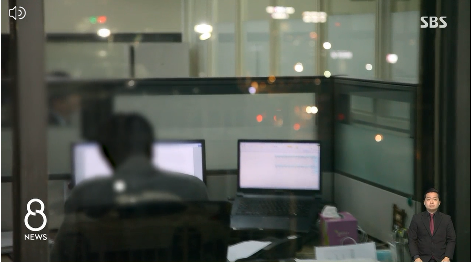 2023.근로시간제도개편.희망은 주37시간,연차도 다못써.현장거리감뚜렷