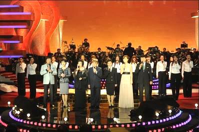 가요무대 동영상