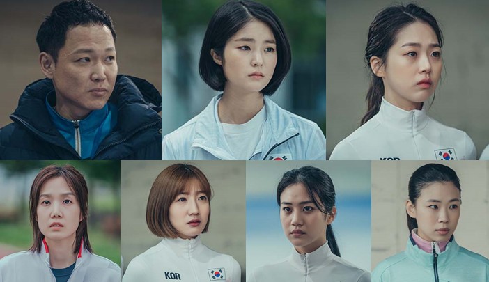 [드라마추천] 멘탈코치 제갈길 몇부작, 인물관계도, 등장인물