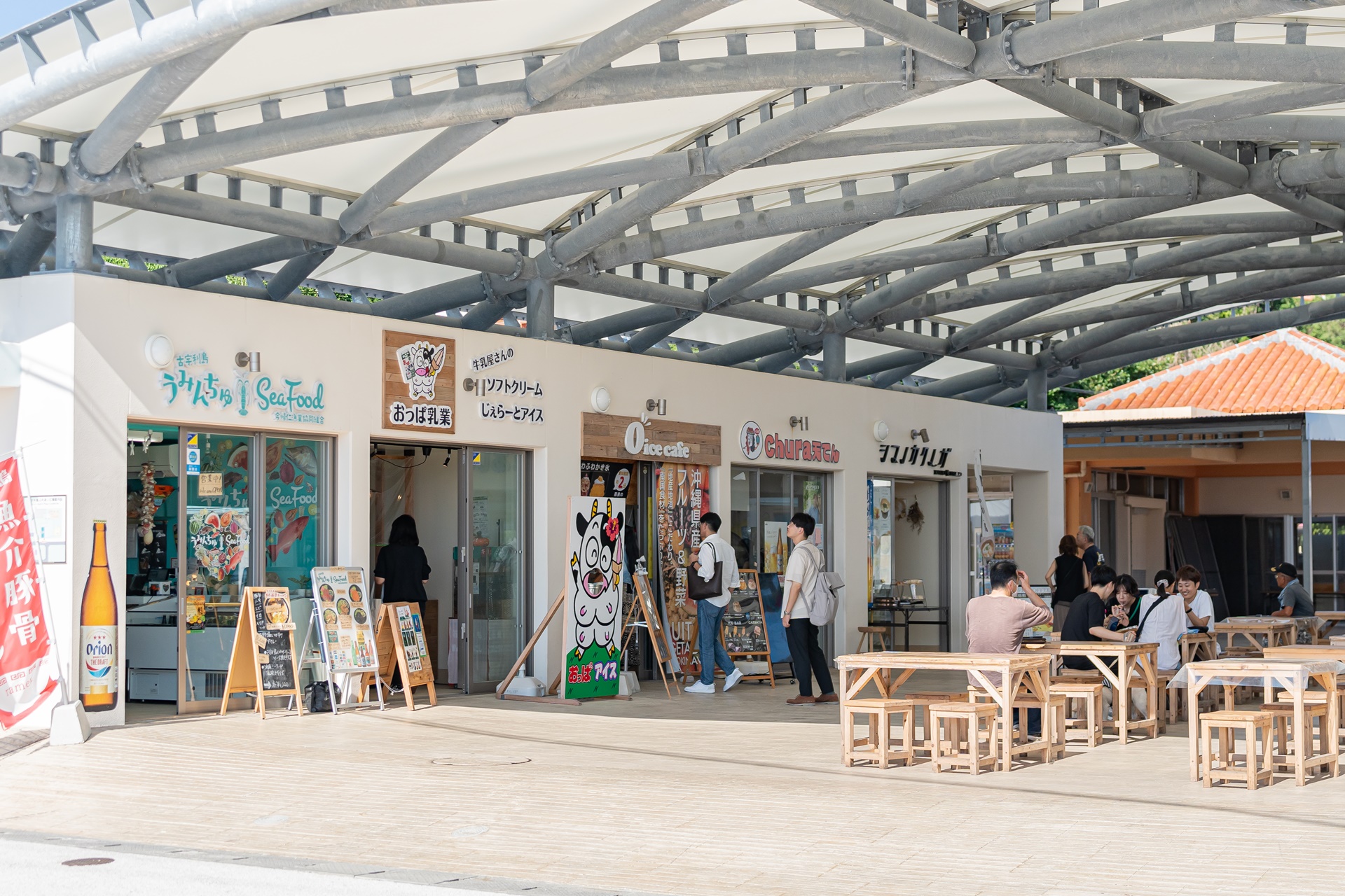 #고우리섬 #고우리대교 #고우리지마 #고우리해변 #오키나와 #오키나와바다 #오키나와여행 #오키나와추천 #오키나와해변 #일본여행