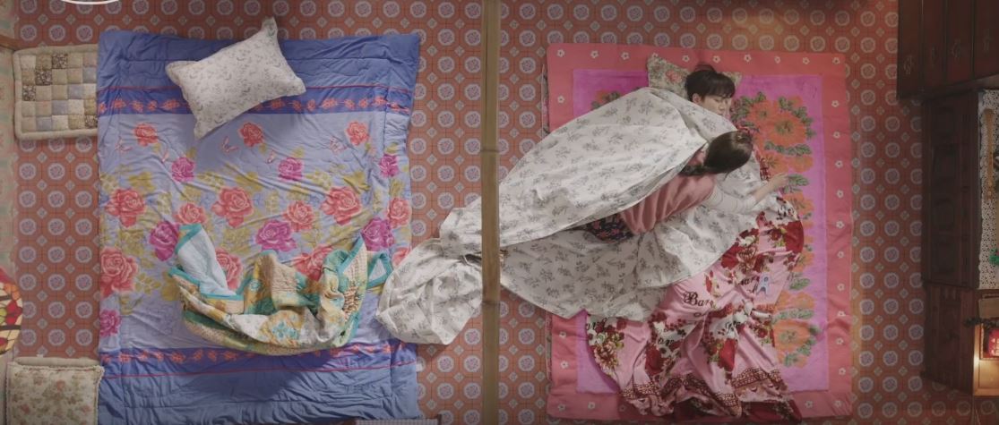 킹더랜드3회