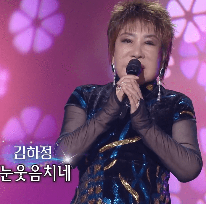 김하정 금산 아가씨