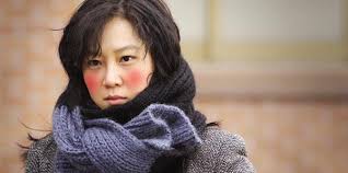 미쓰 홍당무