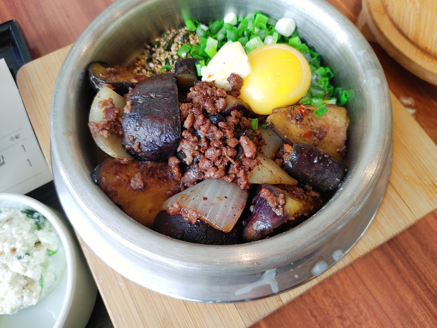 봉리단길 하루담 가지솥밥