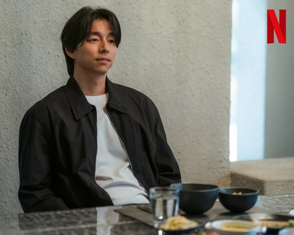 넷플릭스 트렁크