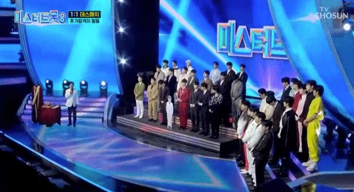 천록담 인기 요인 완전 분석 (보이스, 무대 연출, 팬층)