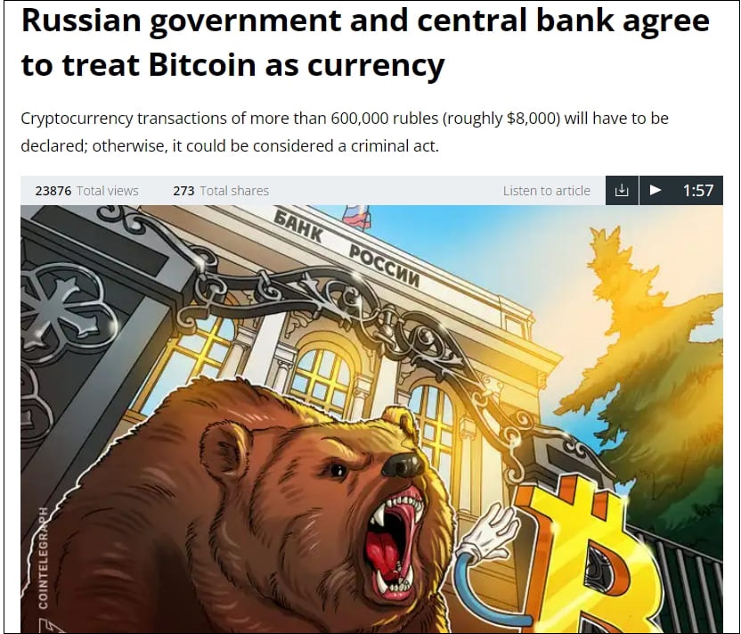 러시아 , 비트코인 화폐로 인정