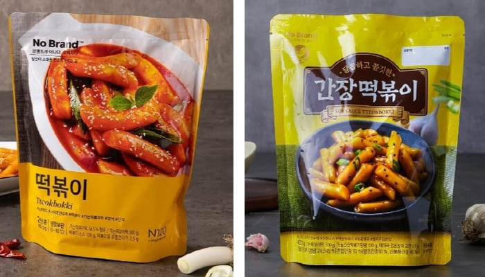 노브랜드-떡볶이