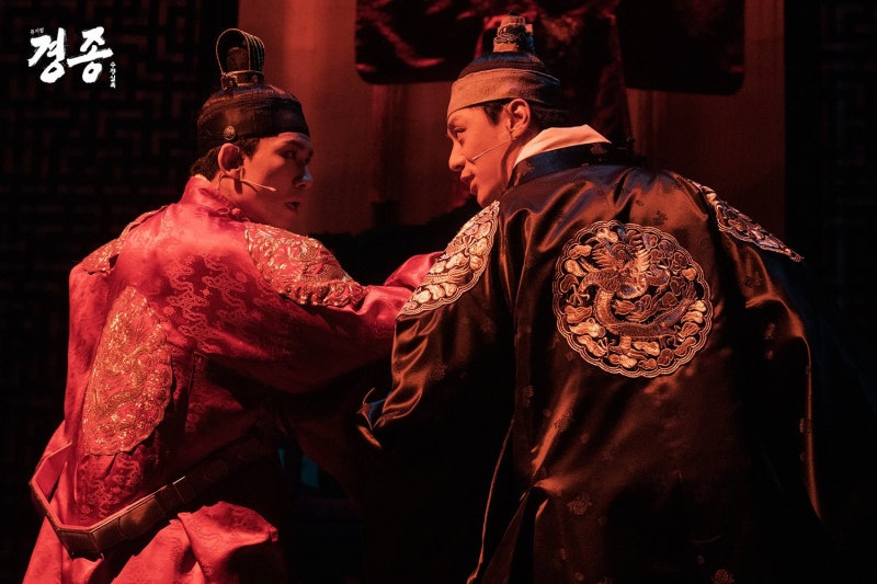 경종수정실록 경종독살설