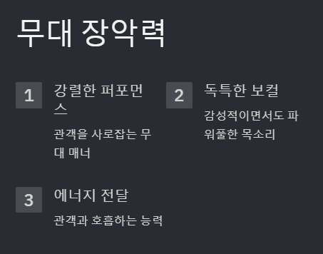 몰리암