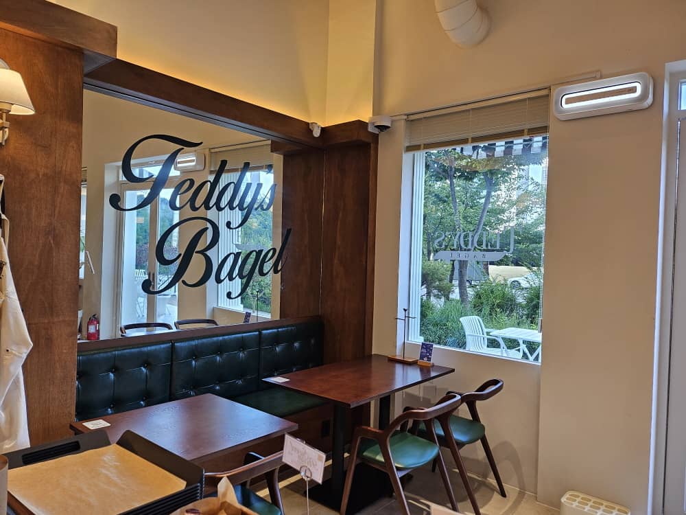 송도 테디스베이글