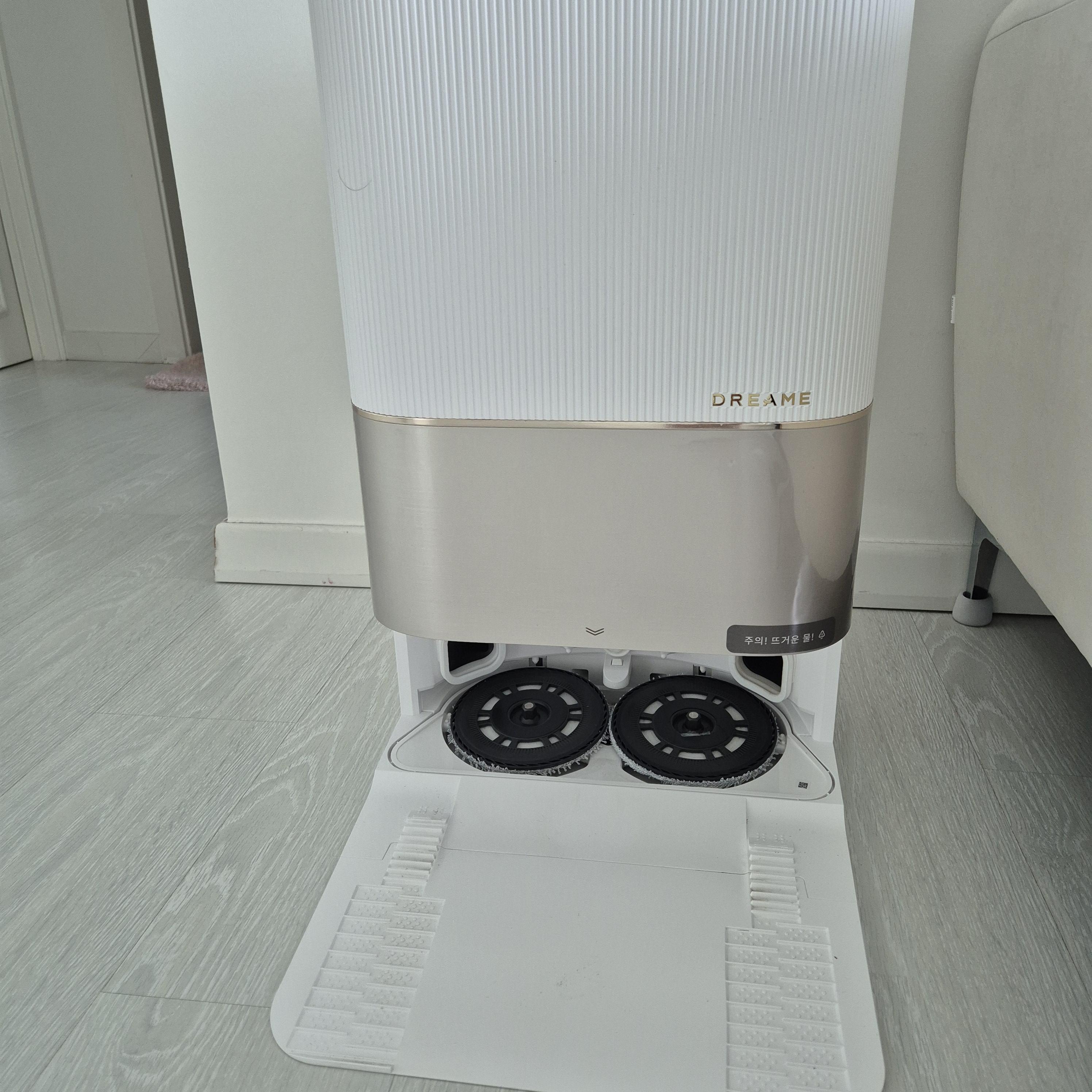 드리미 스테이션