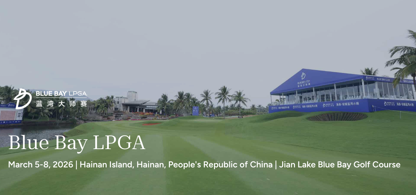 블루베이 LPGA