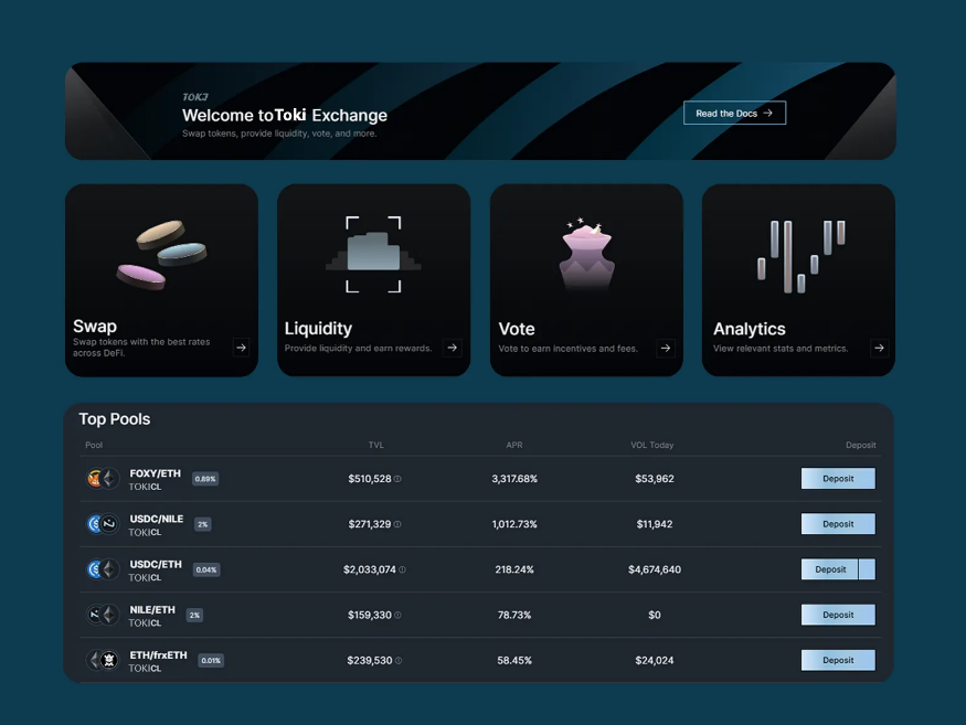 모던 디파이 플랫폼 UI – DAI와 디파이 사용 사례