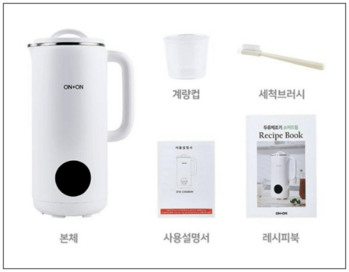 온더온 두유 제조기 소이드림_구성