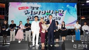 제 15회 함안 처녀뱃사공 전국 가요제 기본 일정과 출연 가수소개(조항조 마이진 강혜연 에닉스 레이디티 출연)