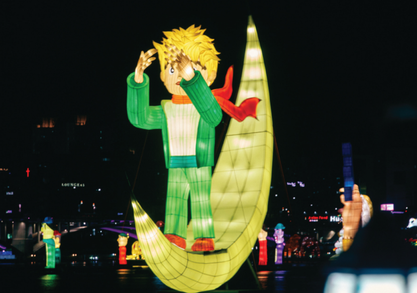 2024 진주남강 유등축제 행사일정