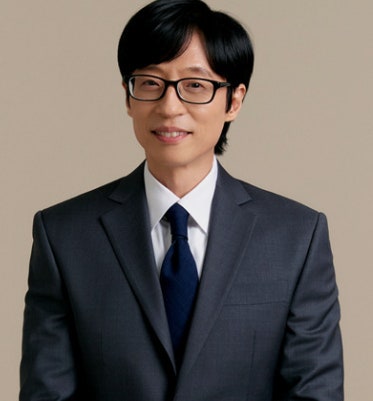 유재석